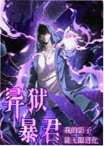 分馆开放时段延长通知与夜间照明改造